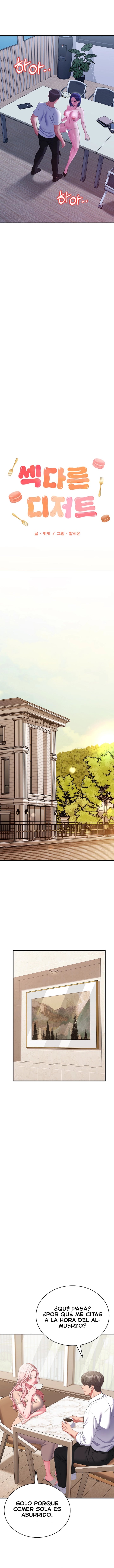 Sexy Desserts Raw Chapter 22 - Page 6