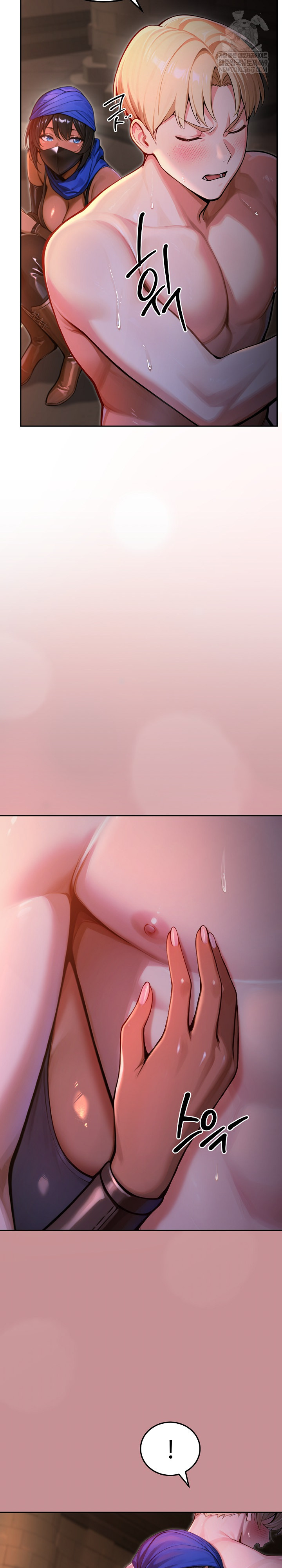 XX Dungeon Raw Chapter 1 - Page 28
