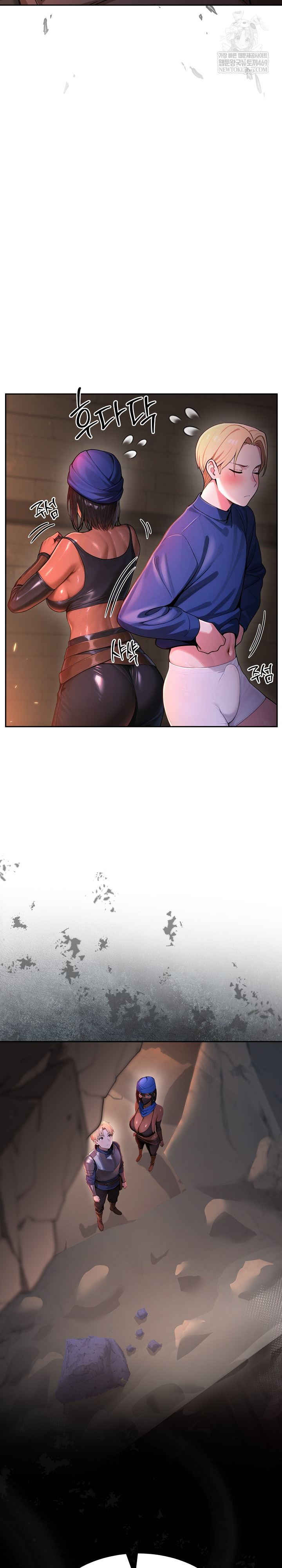 XX Dungeon Raw Chapter 1 - Page 36