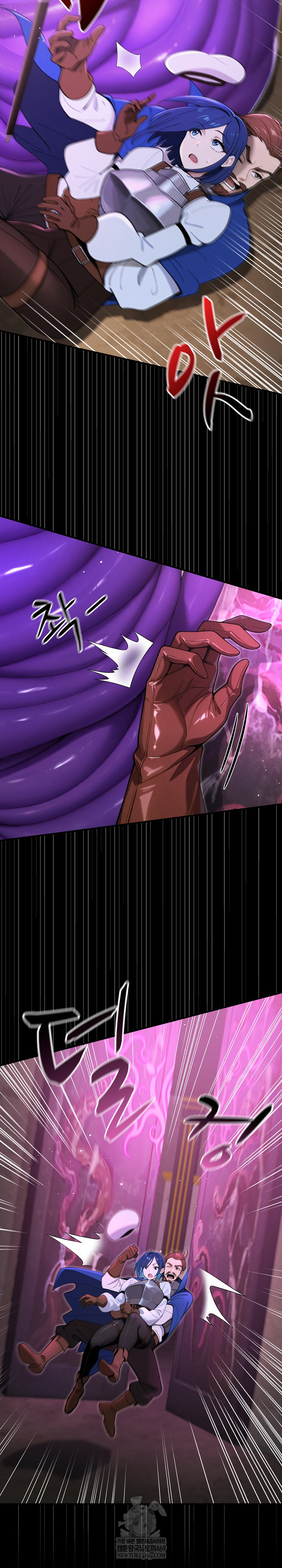 XX Dungeon Raw Chapter 14 - Page 31