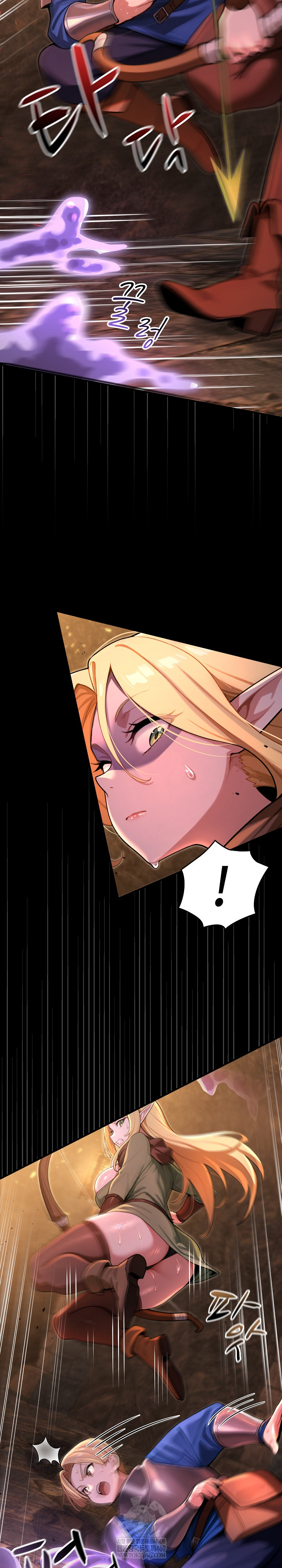 XX Dungeon Raw Chapter 2 - Page 24