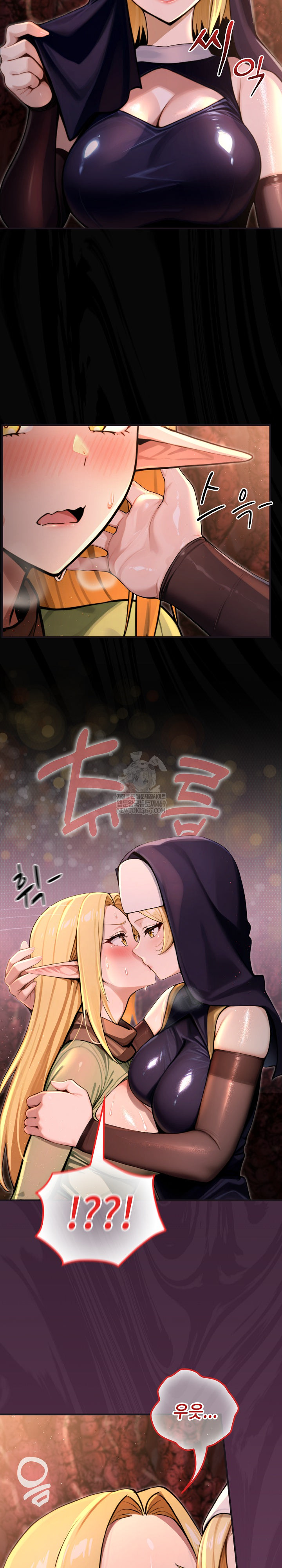 XX Dungeon Raw Chapter 3 - Page 28