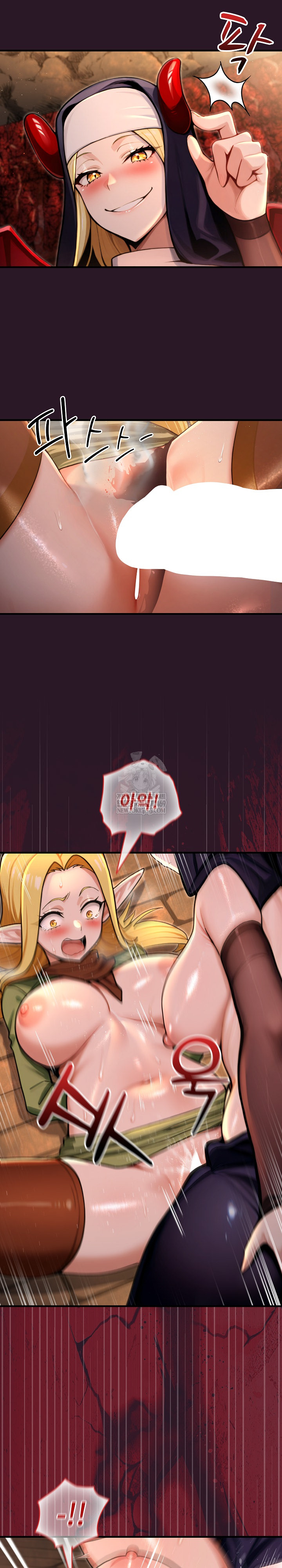 XX Dungeon Raw Chapter 4 - Page 23
