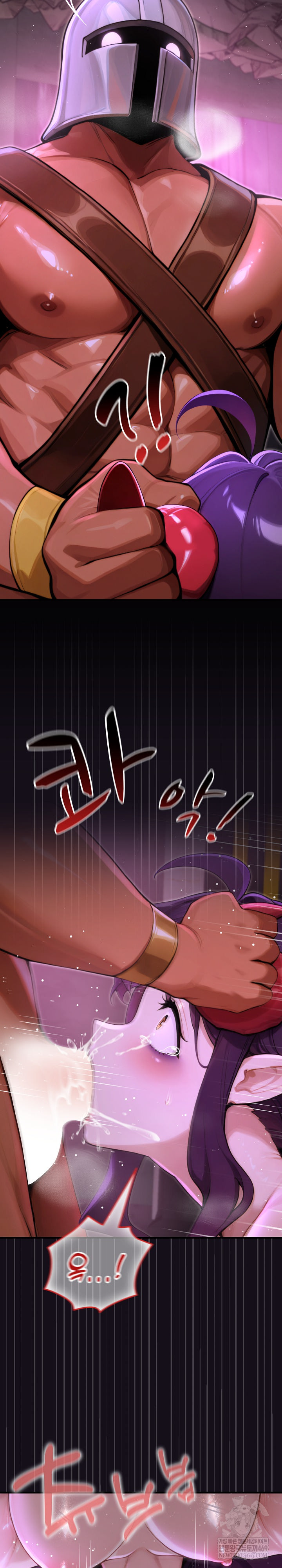 XX Dungeon Raw Chapter 7 - Page 24