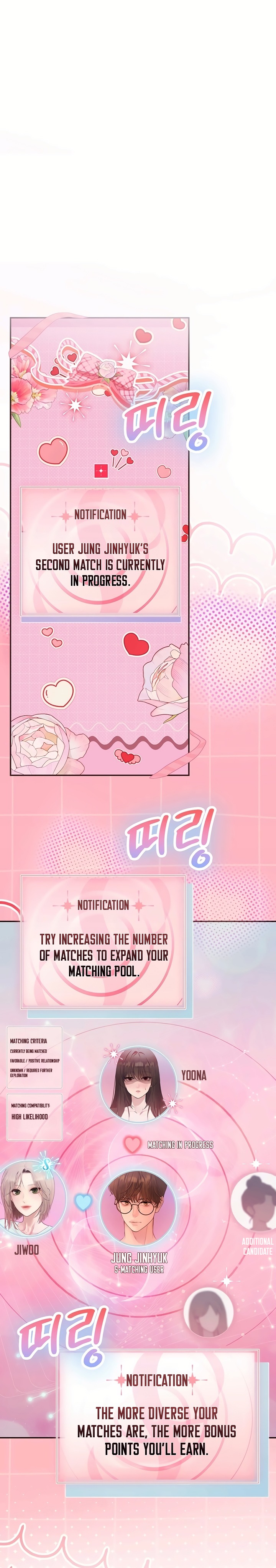 Heart-Pounding S-Matching Chapter 18 - Page 11