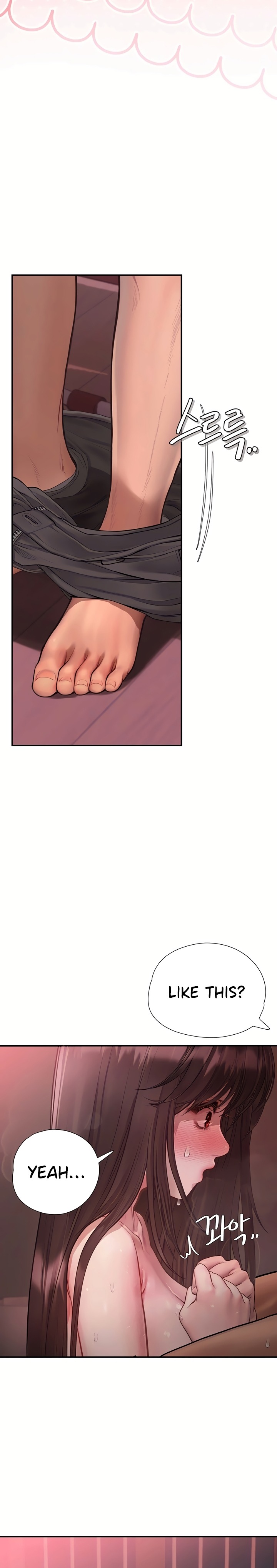 Heart-Pounding S-Matching Chapter 18 - Page 12