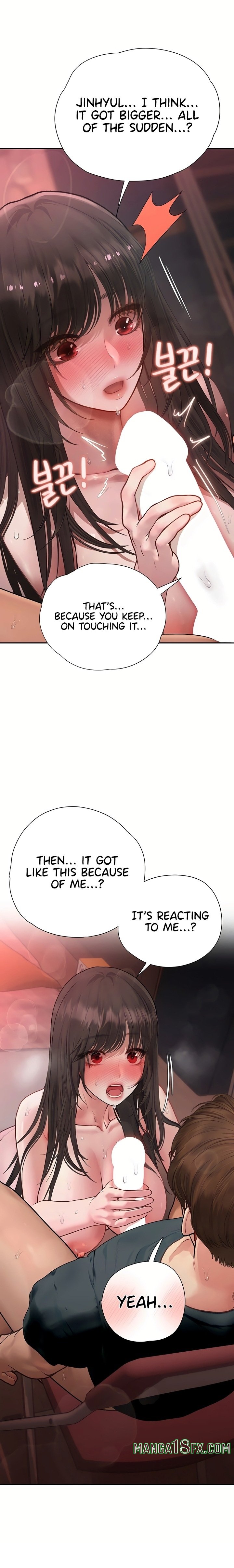 Heart-Pounding S-Matching Chapter 18 - Page 16
