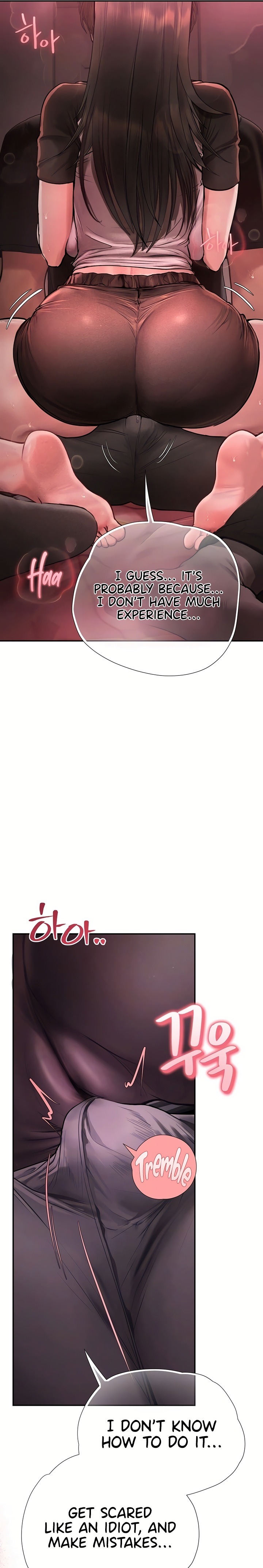Heart-Pounding S-Matching Chapter 18 - Page 7