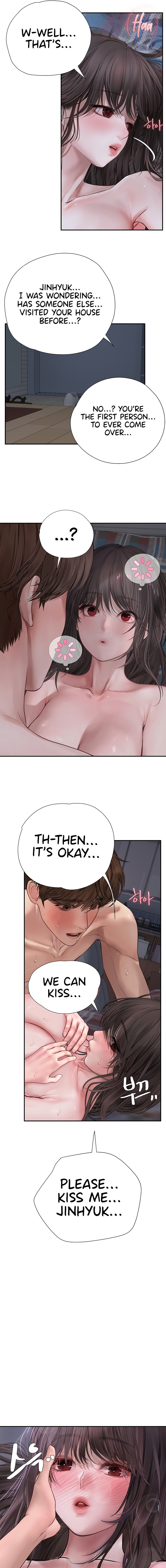 Heart-Pounding S-Matching Chapter 20 - Page 11