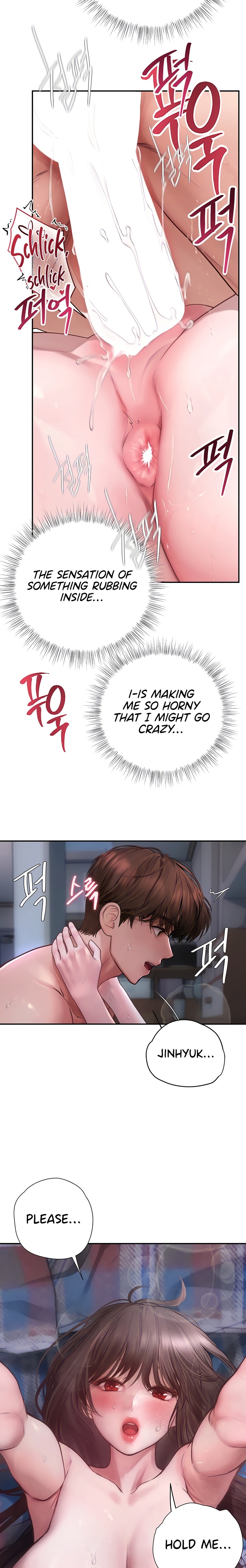 Heart-Pounding S-Matching Chapter 21 - Page 11