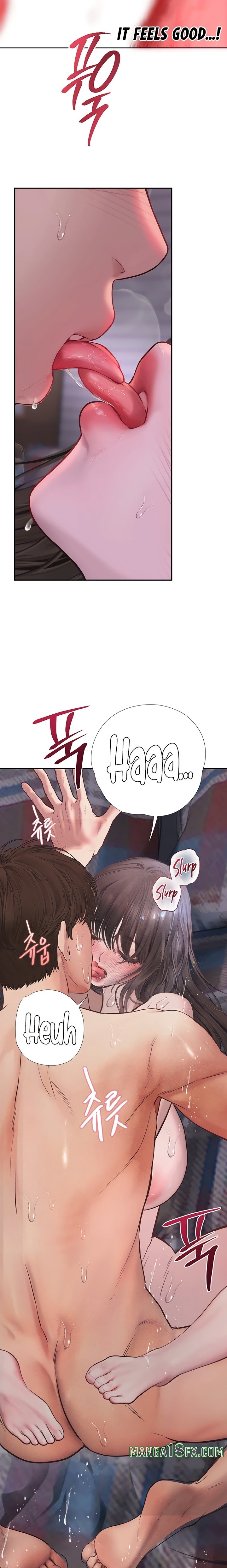 Heart-Pounding S-Matching Chapter 21 - Page 16