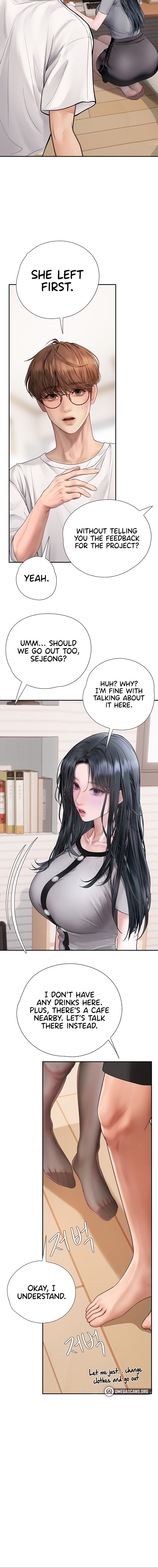 Heart-Pounding S-Matching Chapter 23 - Page 14