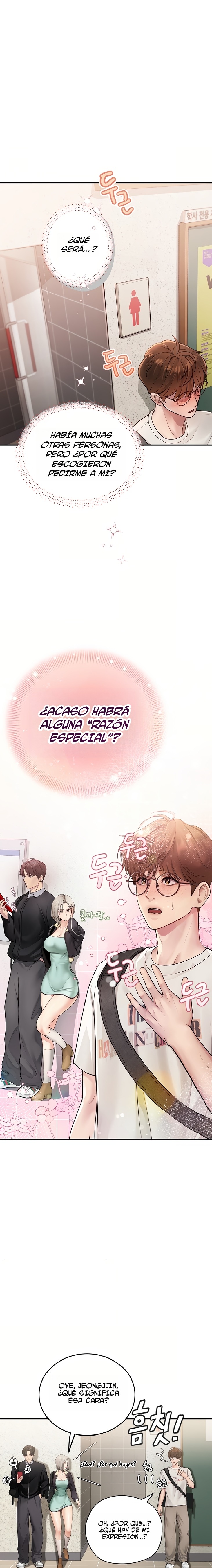 Heart-Pounding S-Matching Raw Chapter 1 - Page 22