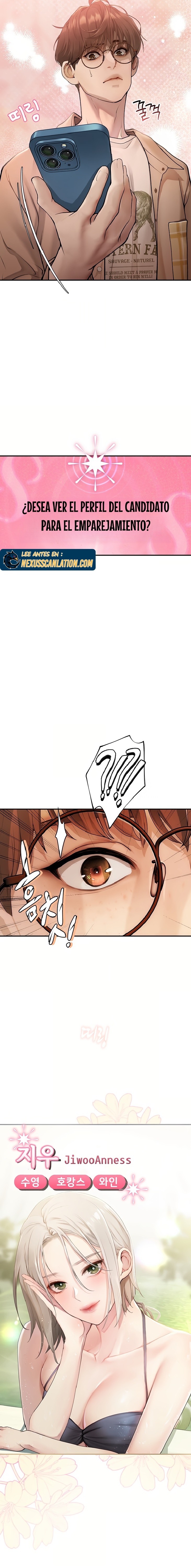 Heart-Pounding S-Matching Raw Chapter 1 - Page 42