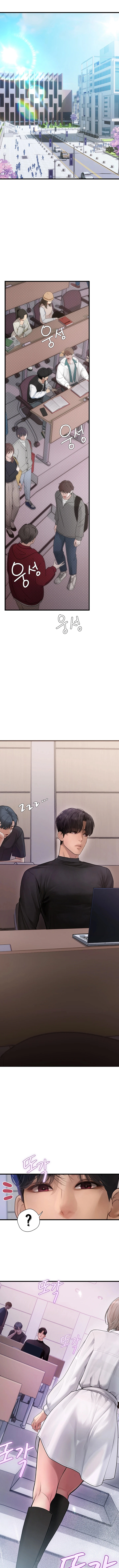 Heart-Pounding S-Matching Raw Chapter 10 - Page 4