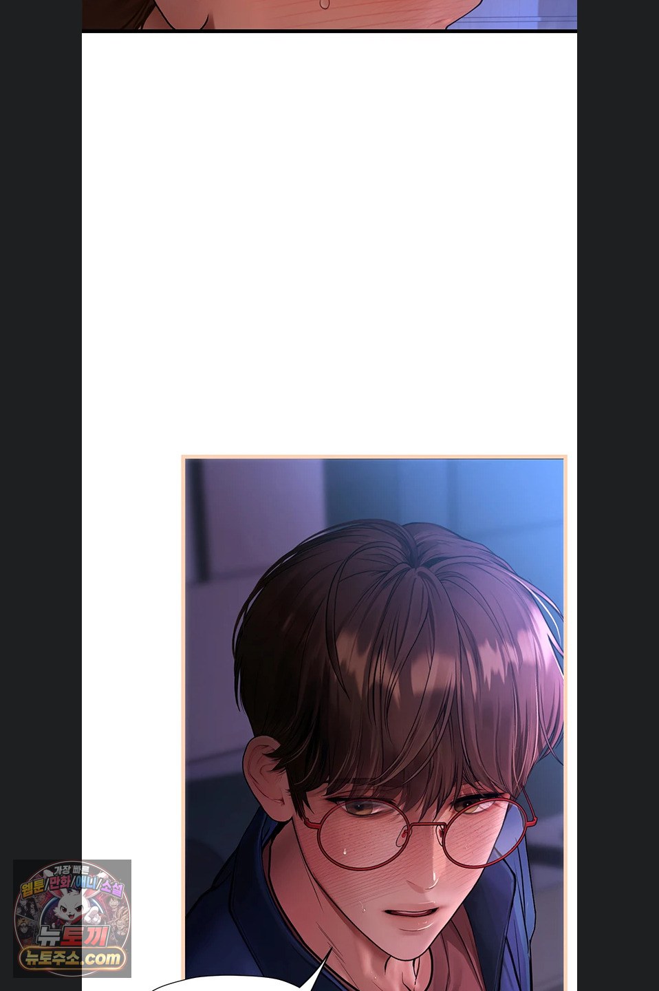 Heart-Pounding S-Matching Raw Chapter 11 - Page 29