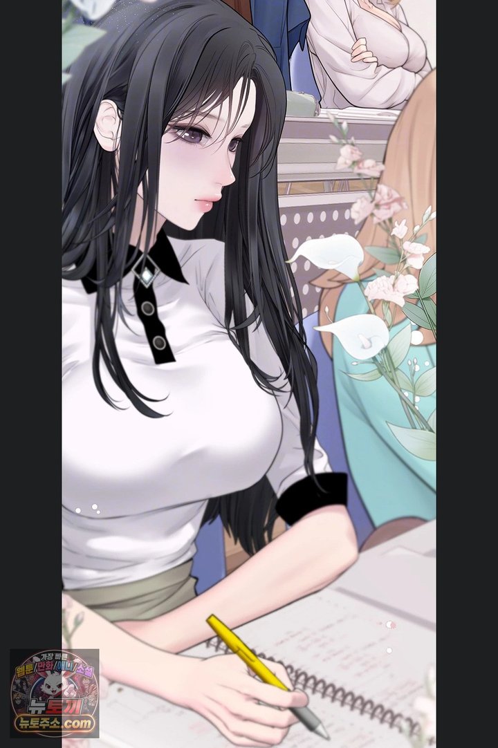 Heart-Pounding S-Matching Raw Chapter 14 - Page 18