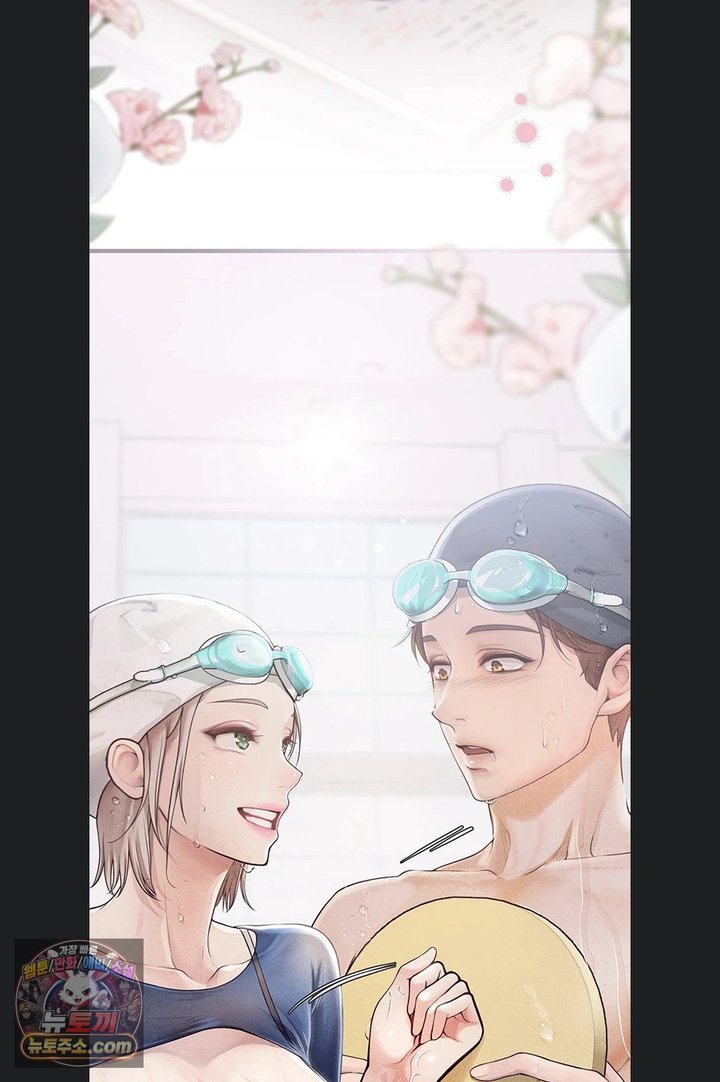 Heart-Pounding S-Matching Raw Chapter 14 - Page 19