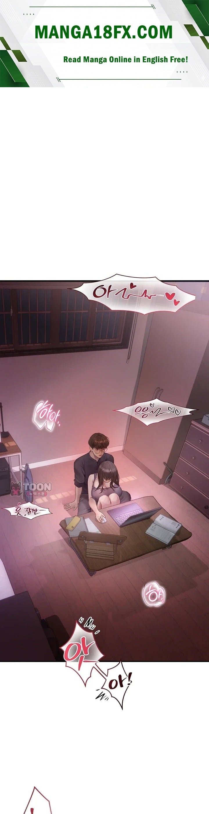 Heart-Pounding S-Matching Raw Chapter 17 - Page 1