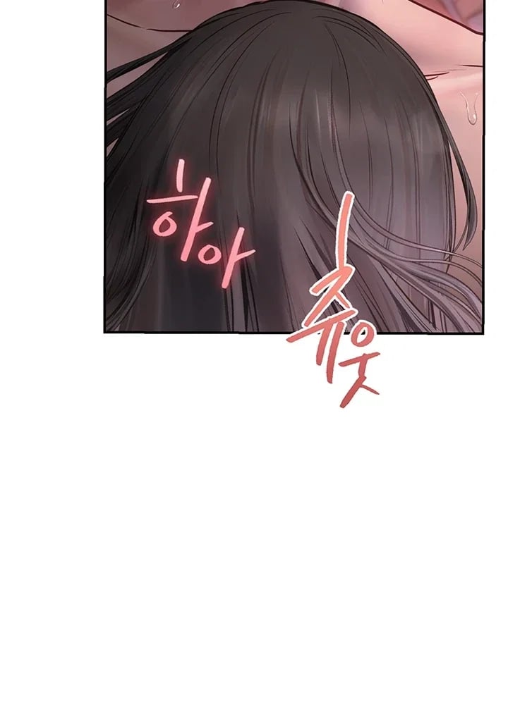 Heart-Pounding S-Matching Raw Chapter 20 - Page 6
