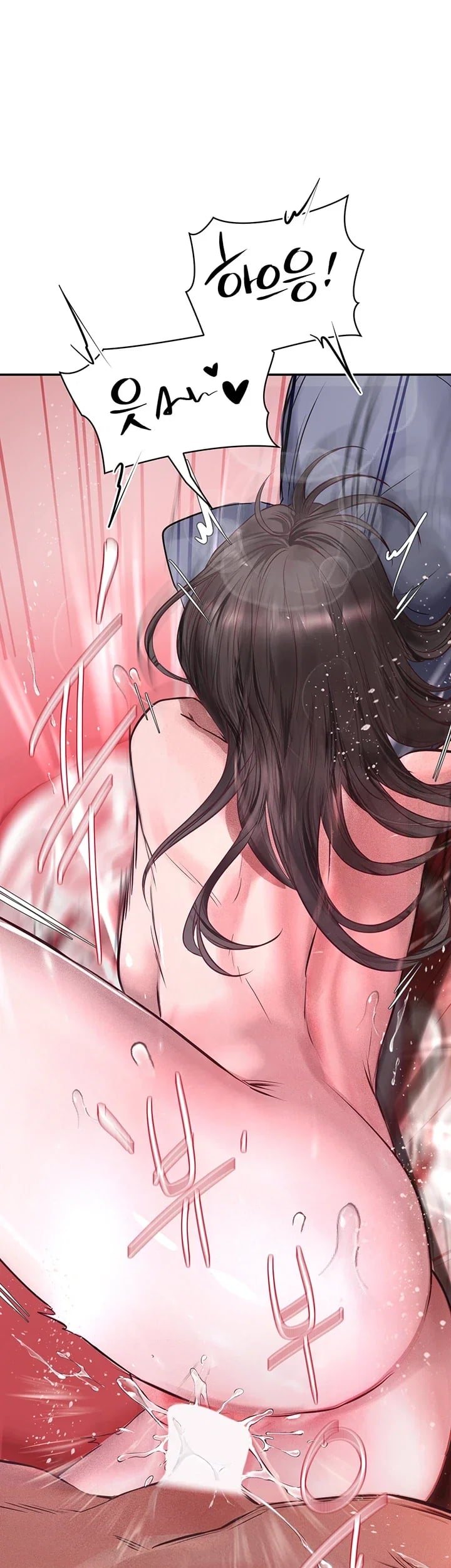 Heart-Pounding S-Matching Raw Chapter 21 - Page 52