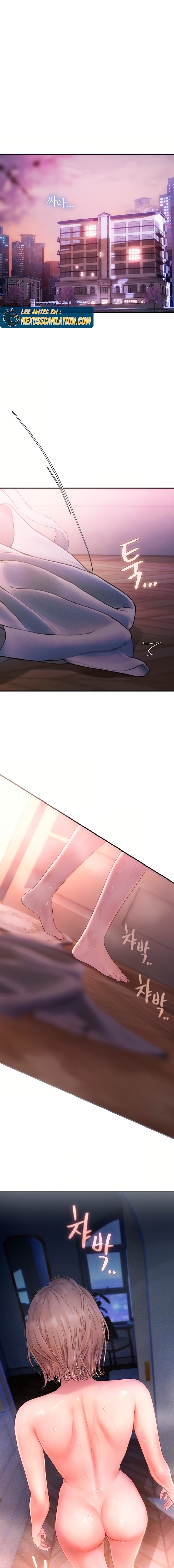 Heart-Pounding S-Matching Raw Chapter 3 - Page 4