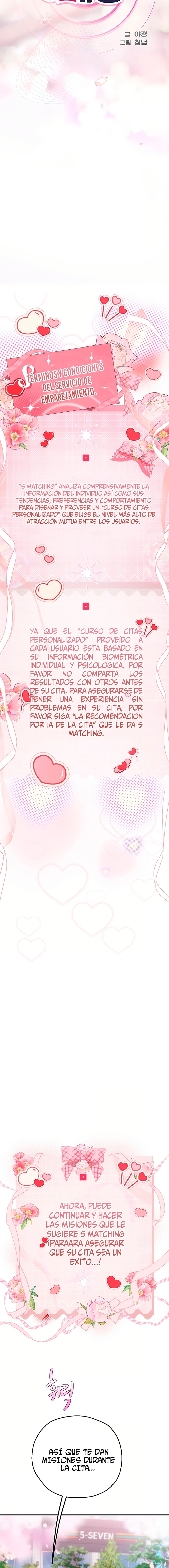 Heart-Pounding S-Matching Raw Chapter 3 - Page 8