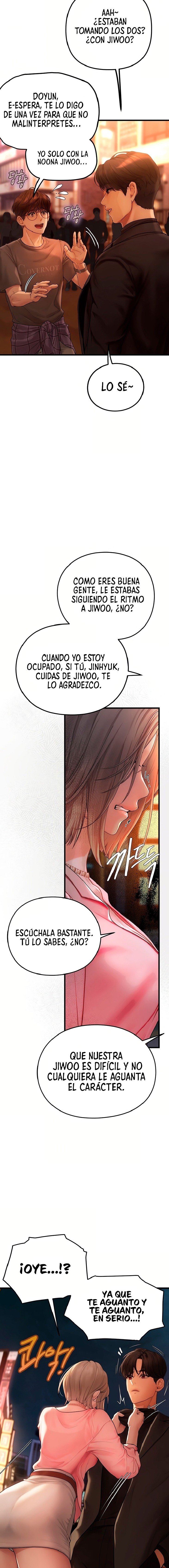 Heart-Pounding S-Matching Raw Chapter 4 - Page 8