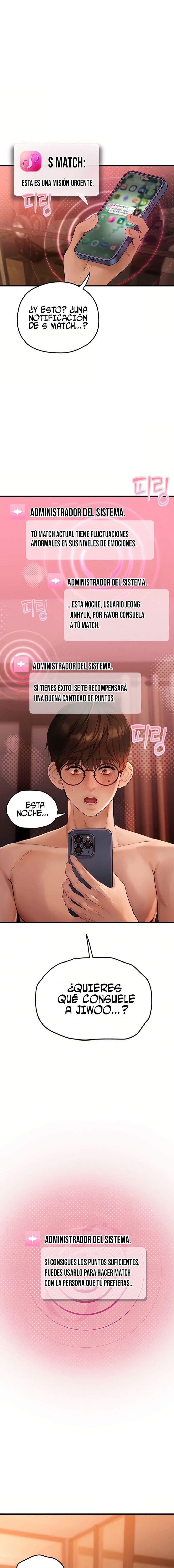 Heart-Pounding S-Matching Raw Chapter 5 - Page 1