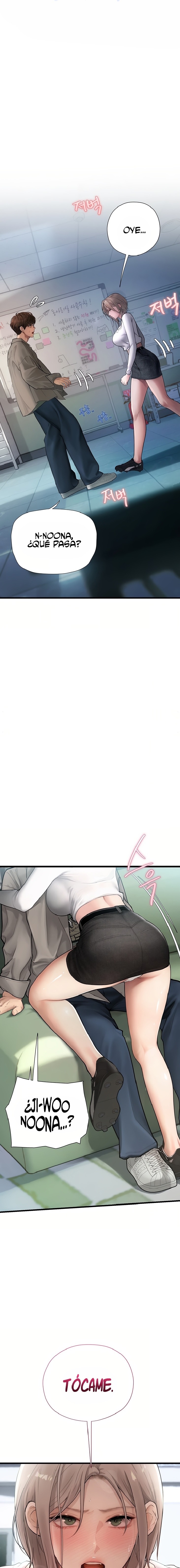 Heart-Pounding S-Matching Raw Chapter 6 - Page 27