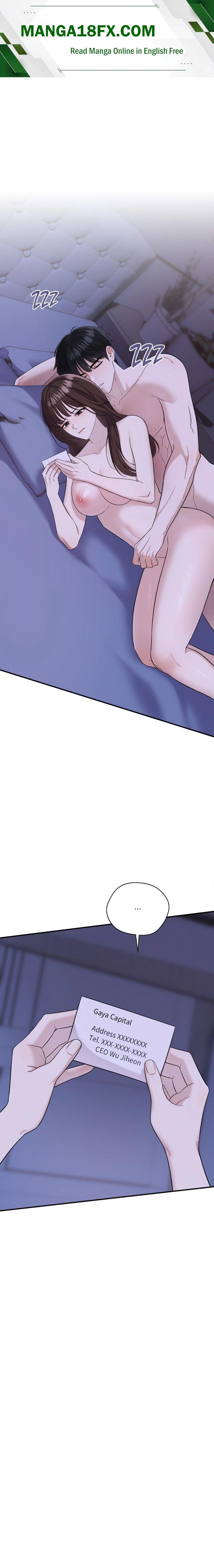 Do Me, Daddy Chapter 6 - Page 1