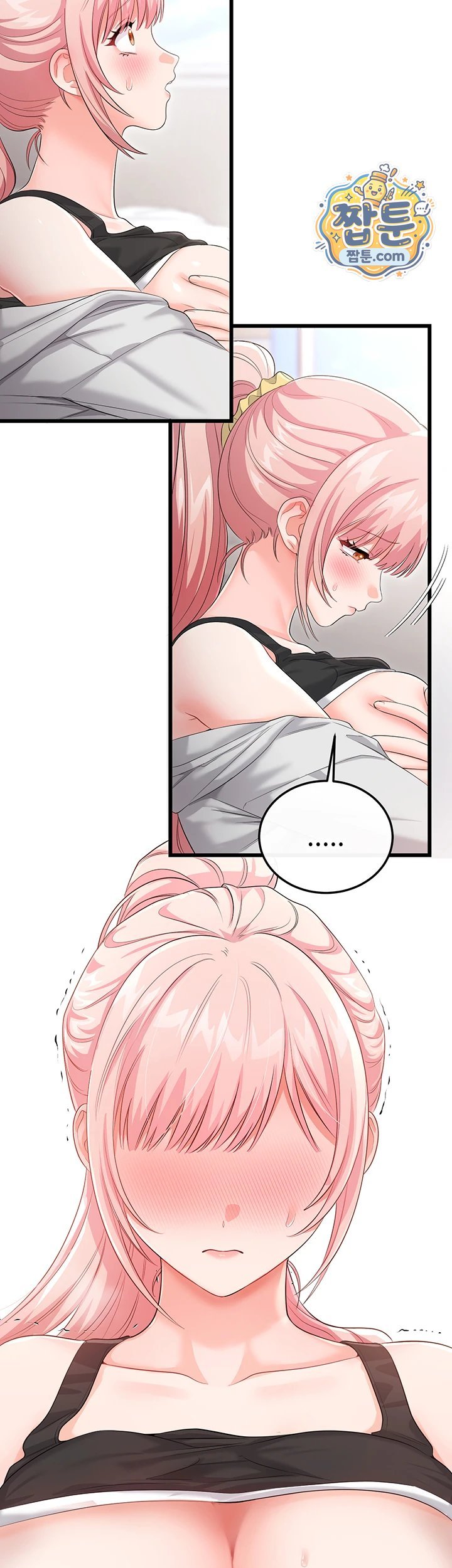 Having Sex with SexmuWiki Raw Chapter 13 - Page 45
