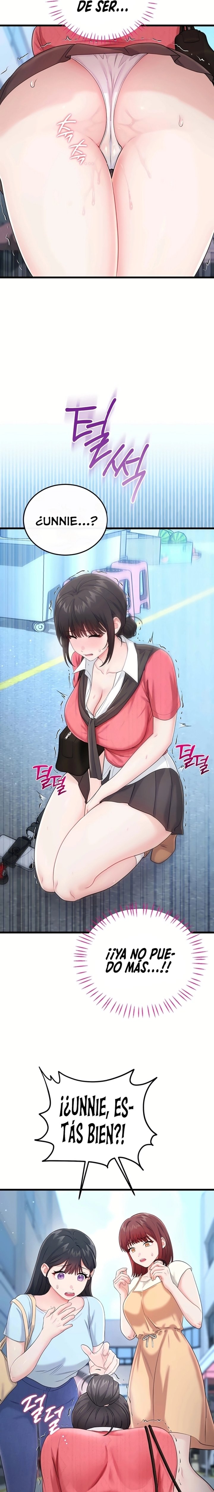 Having Sex with SexmuWiki Raw Chapter 15 - Page 25