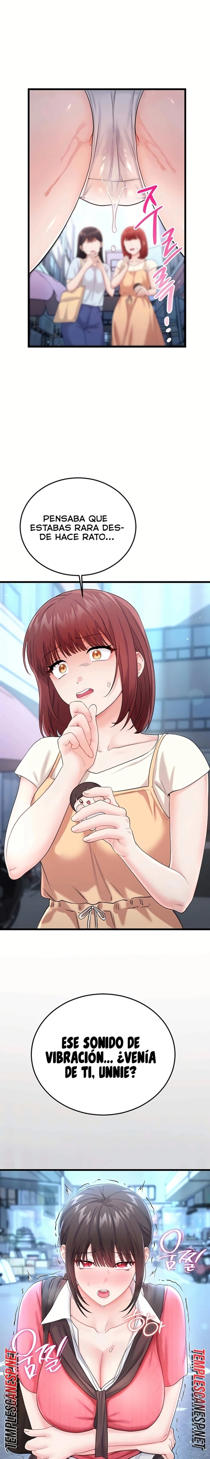 Having Sex with SexmuWiki Raw Chapter 15 - Page 27