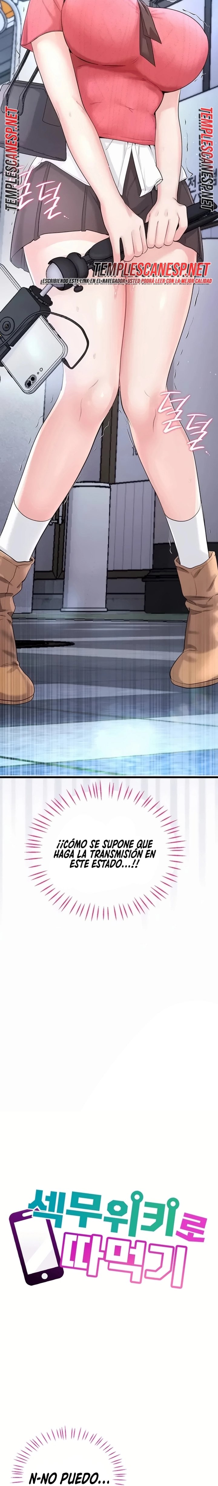 Having Sex with SexmuWiki Raw Chapter 15 - Page 4