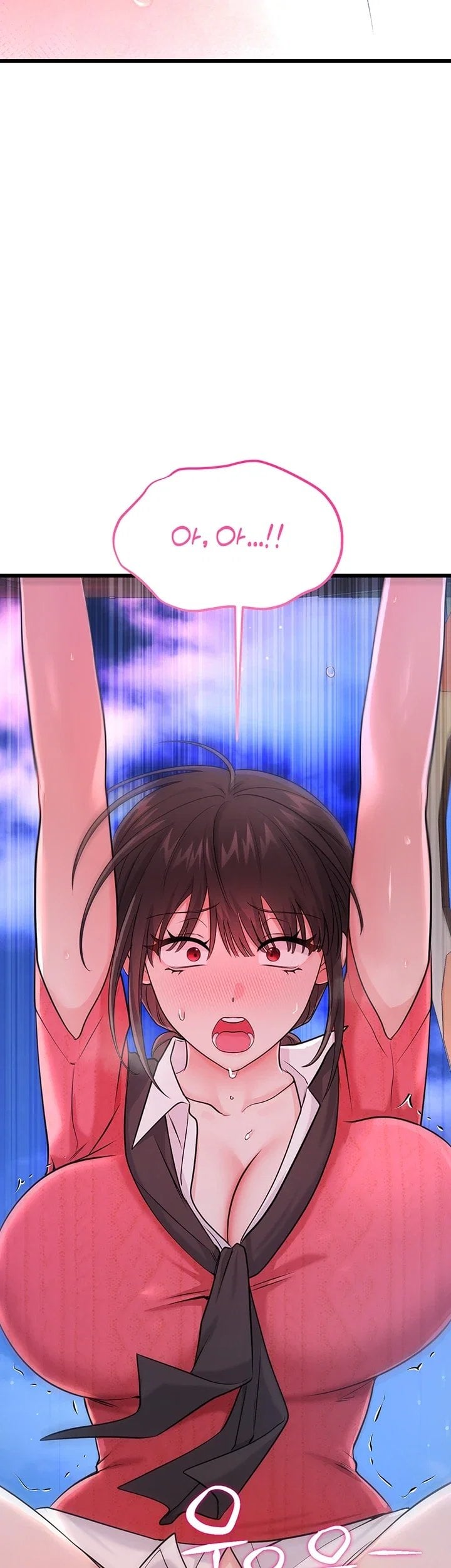 Having Sex with SexmuWiki Raw Chapter 17 - Page 54