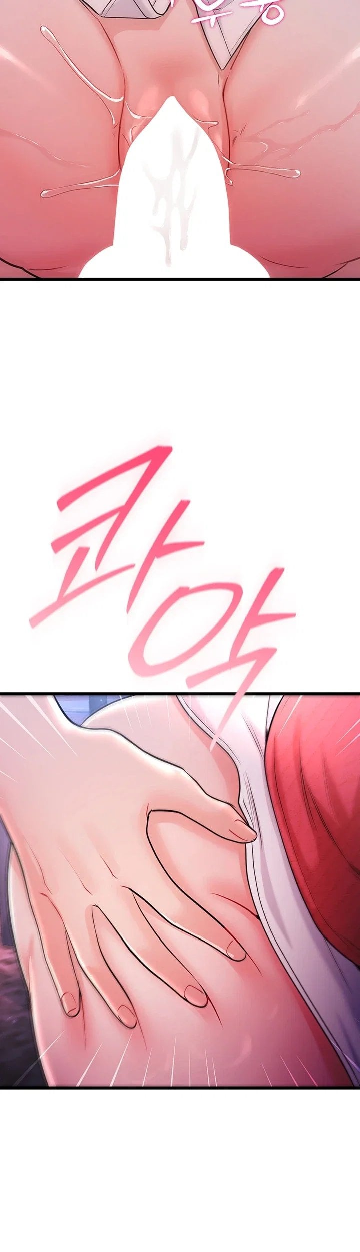 Having Sex with SexmuWiki Raw Chapter 17 - Page 55