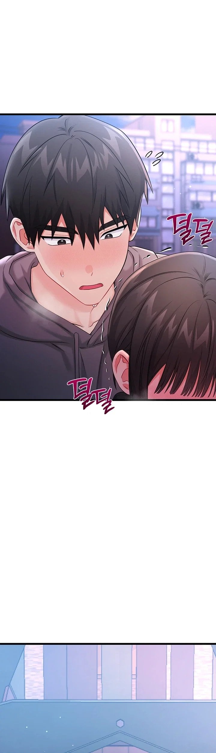 Having Sex with SexmuWiki Raw Chapter 17 - Page 6