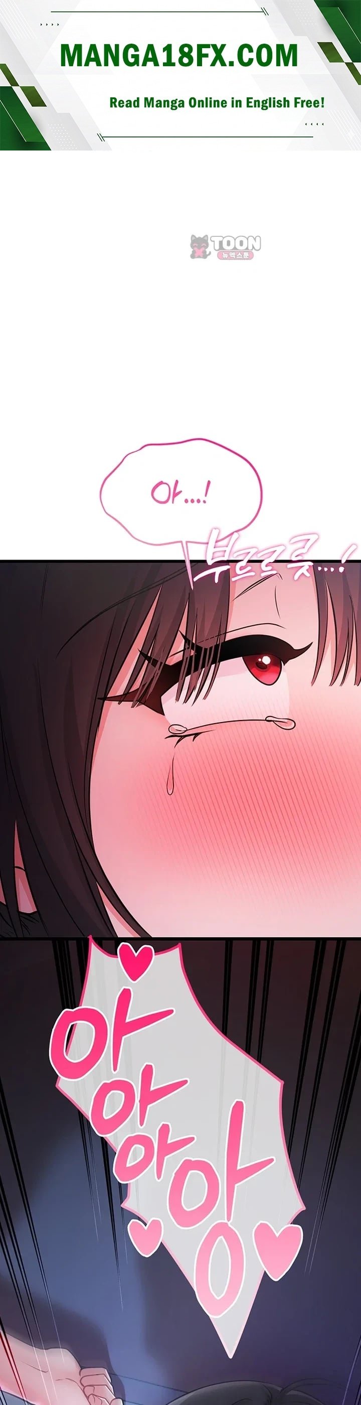 Having Sex with SexmuWiki Raw Chapter 18 - Page 1