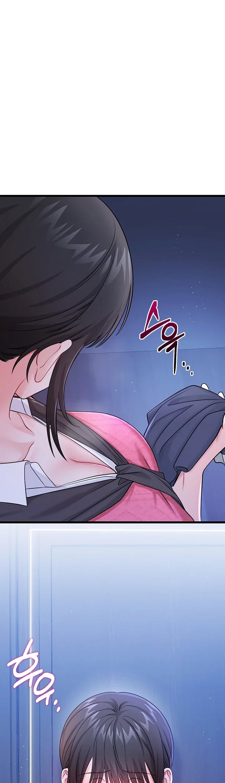 Having Sex with SexmuWiki Raw Chapter 18 - Page 38