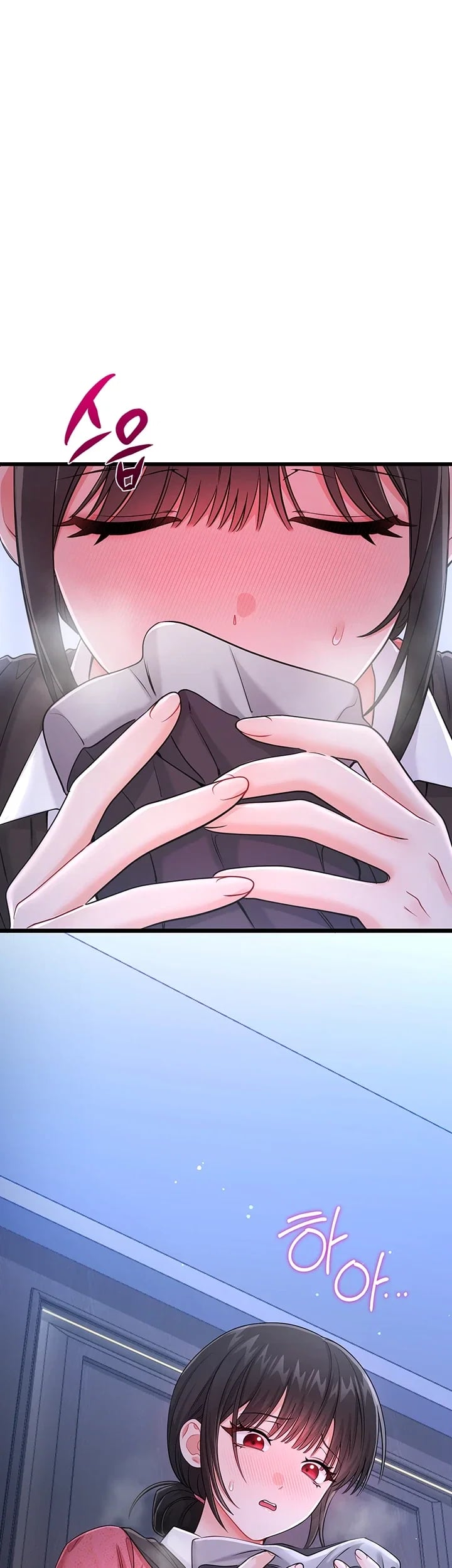 Having Sex with SexmuWiki Raw Chapter 18 - Page 40
