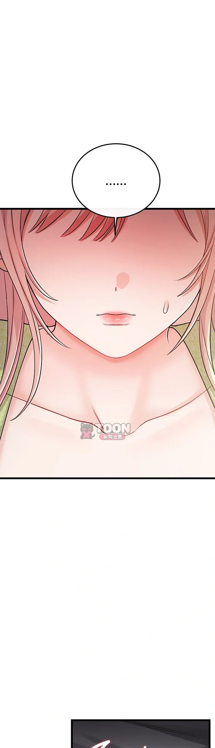 Having Sex with SexmuWiki Raw Chapter 19 - Page 42