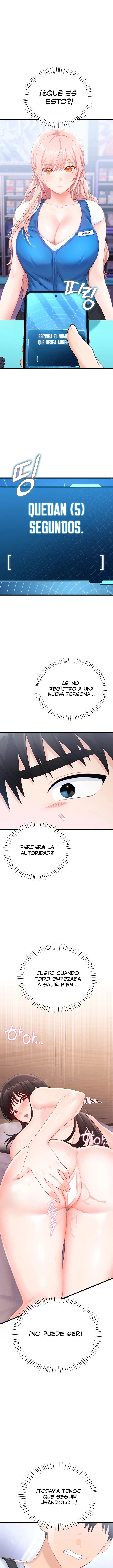 Having Sex with SexmuWiki Raw Chapter 8 - Page 2