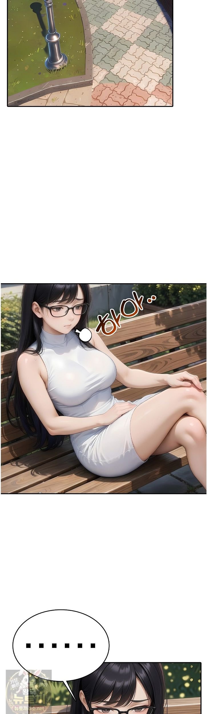 The Female Teacher's Lewd Secret Raw Chapter 3 - Page 10