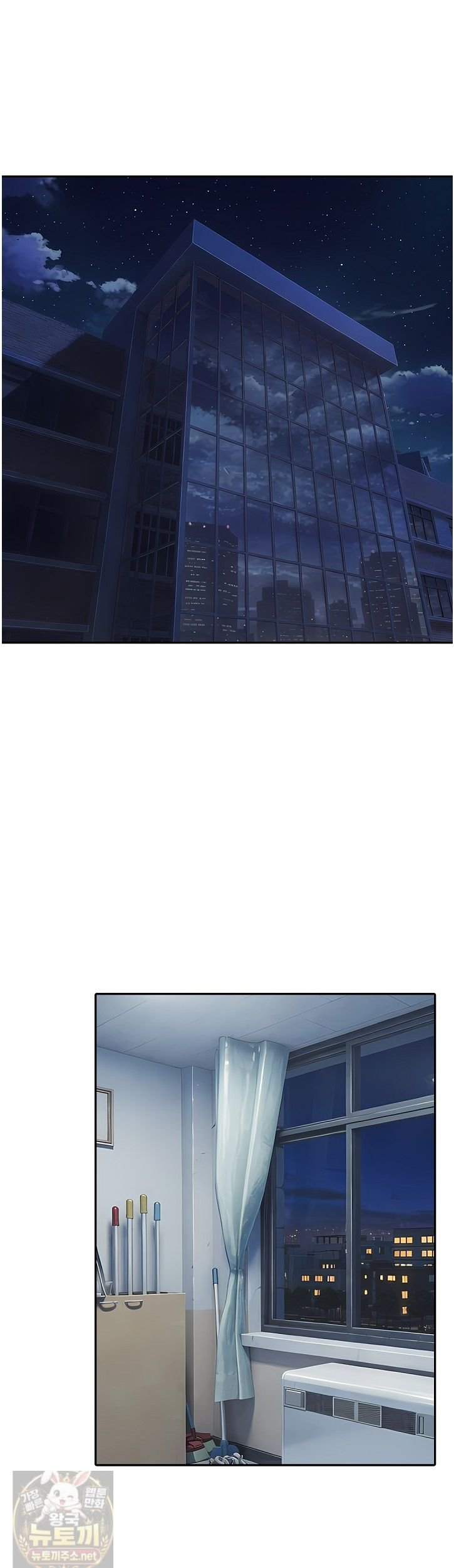 The Female Teacher's Lewd Secret Raw Chapter 3 - Page 18