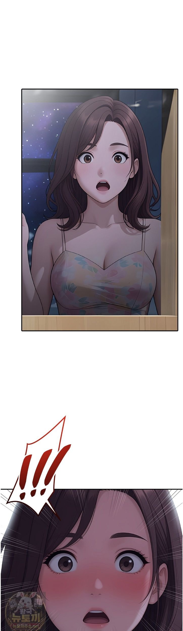The Female Teacher's Lewd Secret Raw Chapter 3 - Page 42