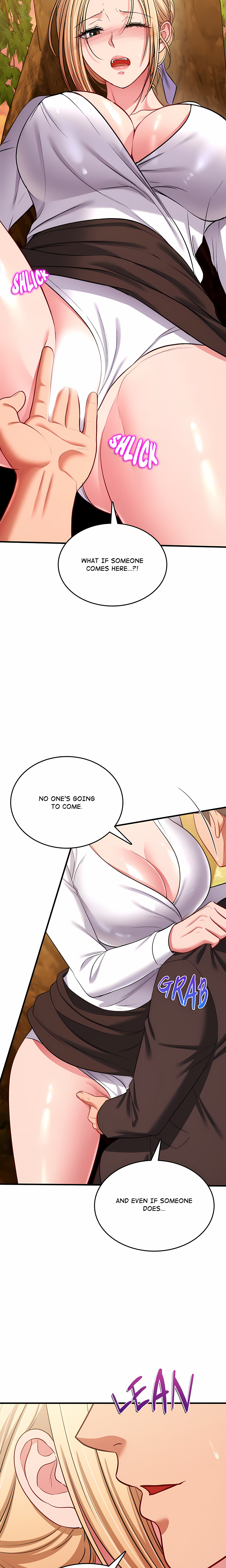 Sexy Desserts Chapter 15 - Page 5