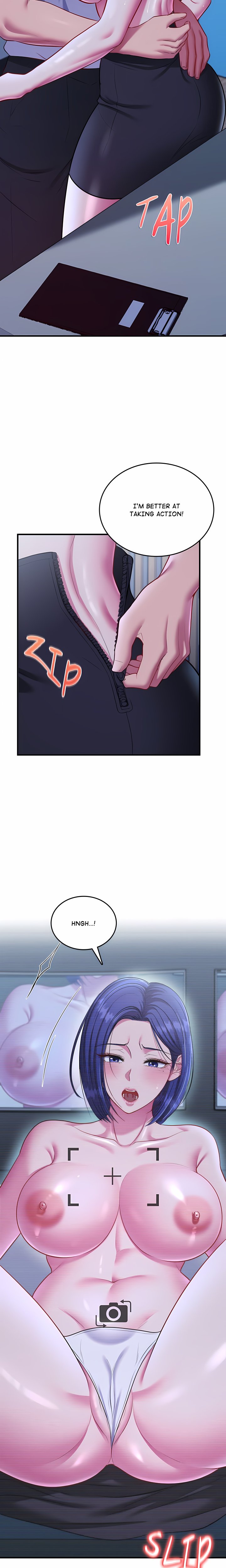 Sexy Desserts Chapter 21 - Page 13
