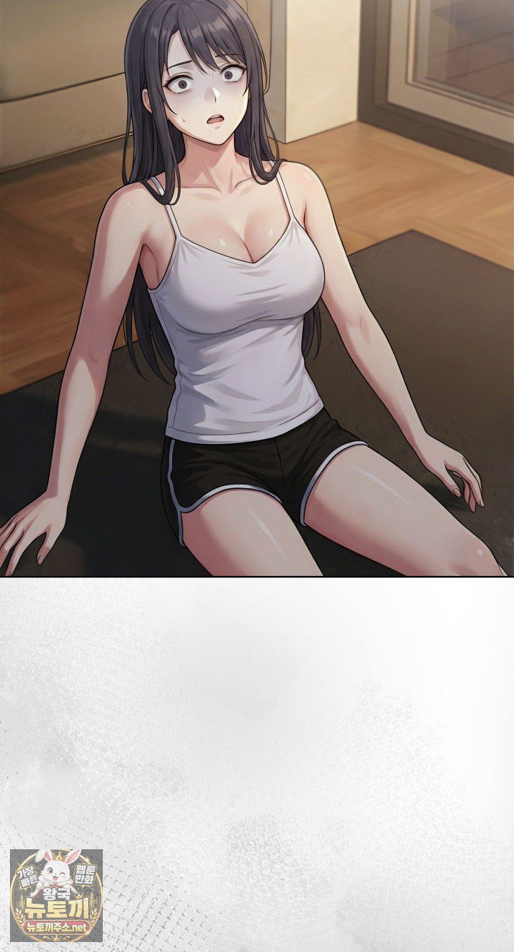 Exchange Couple Travelogue Raw Chapter 1 - Page 98