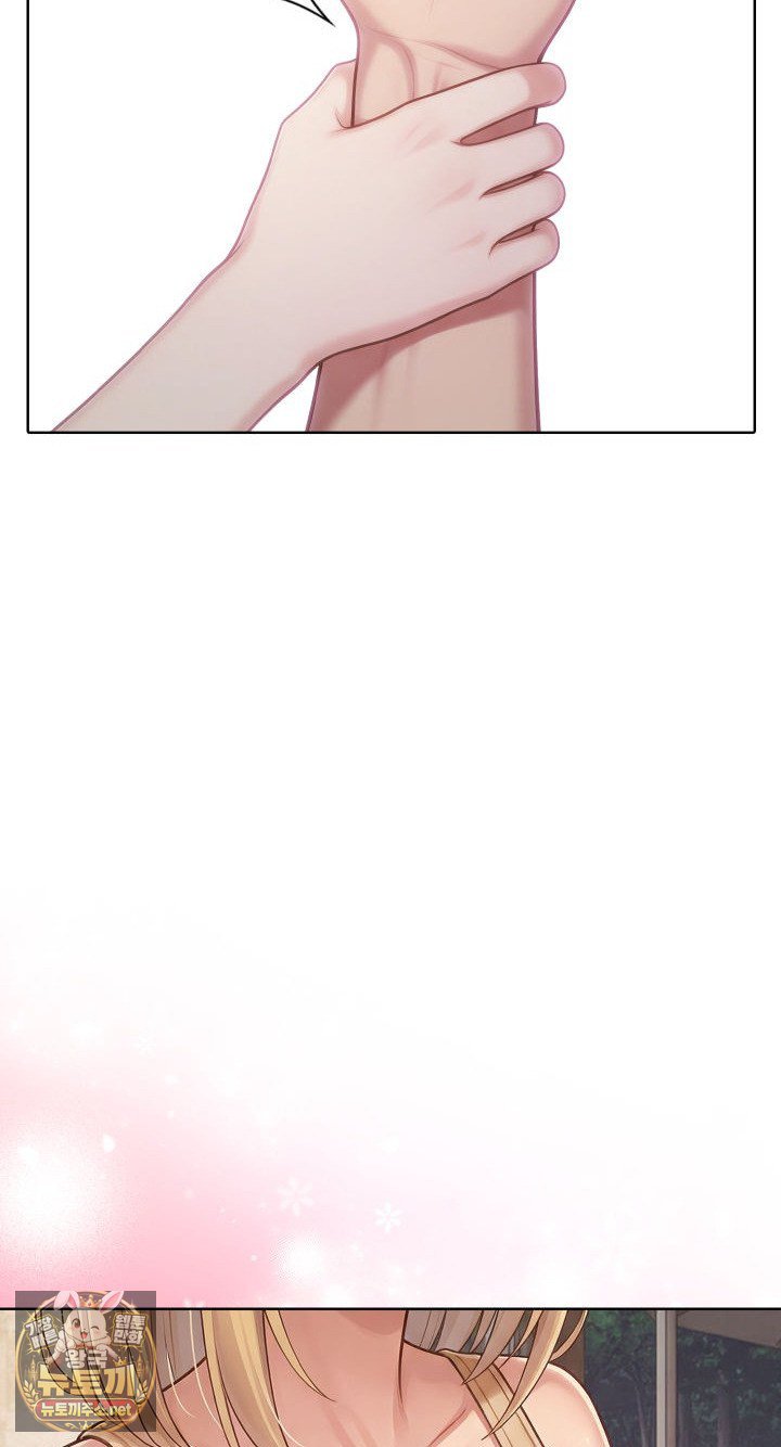 Exchange Couple Travelogue Raw Chapter 2 - Page 21